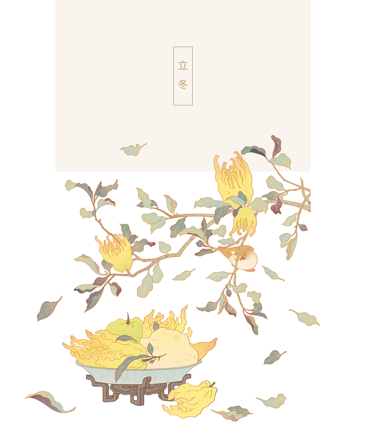 故宫二十四节气（图ZMjA3MTc4MjY4） - 商业插画 - 站酷设计师青筝儿原创素材 - 站酷ZCOOL