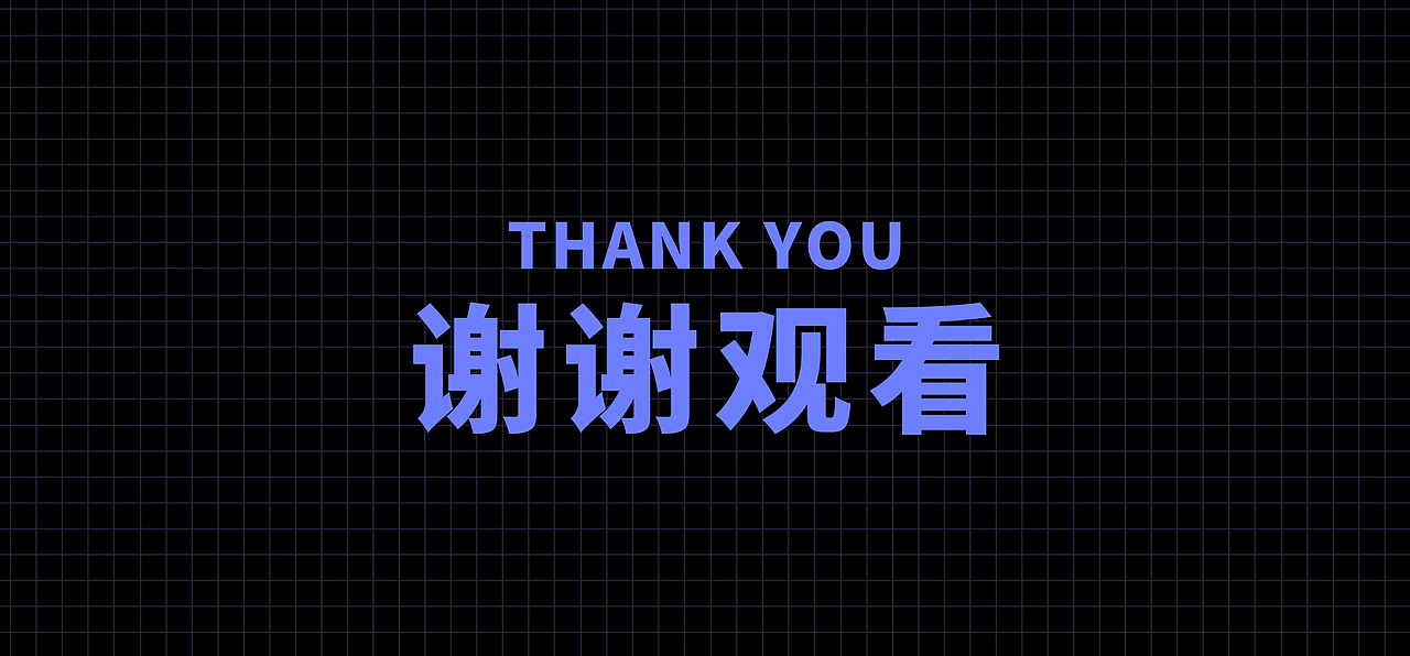 罗技MX - 视线空间 - 创意海报（图ZMzE5Nzg4NTAw） - 海报 - 站酷设计师戈多GD原创素材 - 站酷ZCOOL