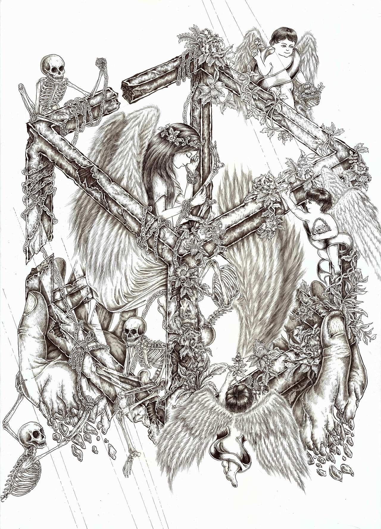 平衡 束缚 包容