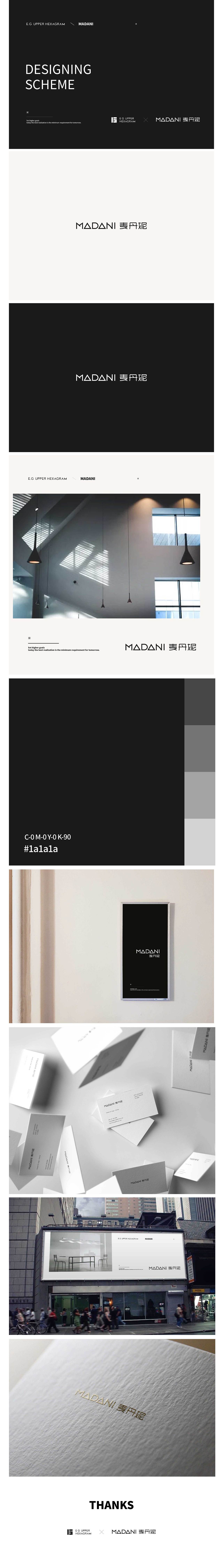 一些作品整理（图ZMjQ1NDY2OTgw） - 品牌 - 站酷设计师王宁设计原创素材 - 站酷ZCOOL