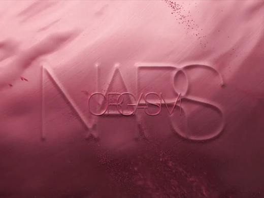 NARS化妆品-三维动画渲染（个人主页-ZNTU0ODQwMzY=） - 产品 - 站酷设计师寂静的夏天原创素材 - 站酷ZCOOL