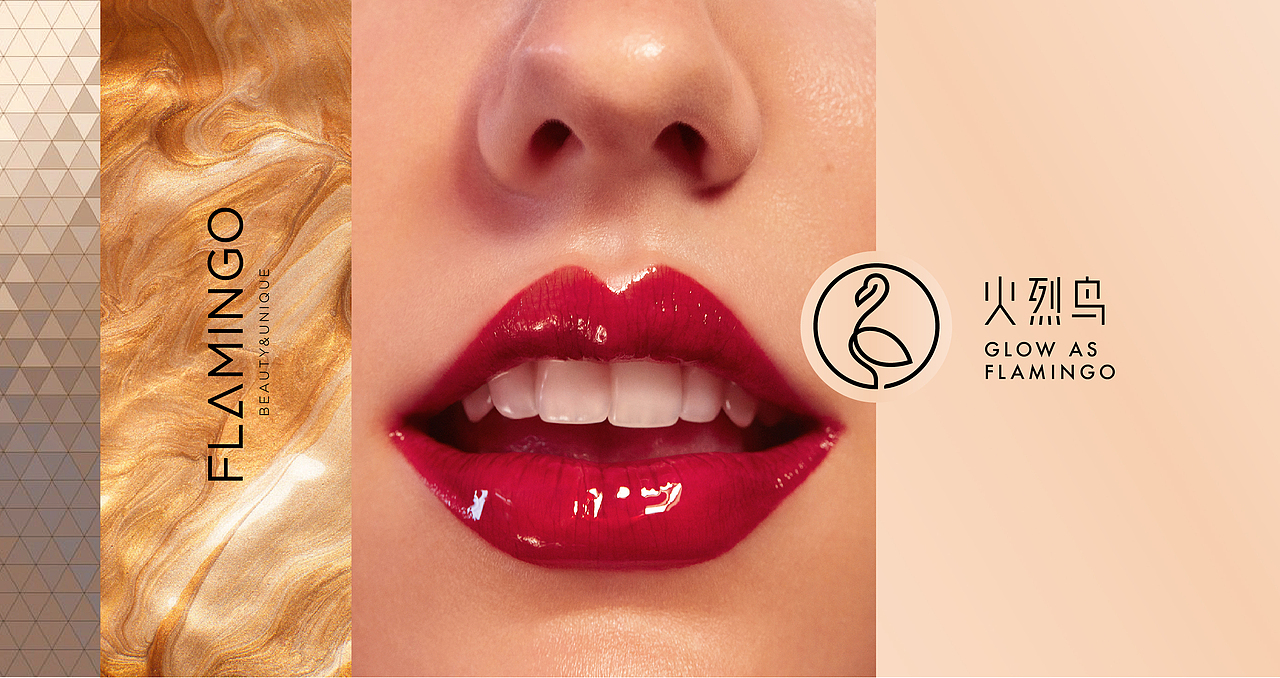 FLAMINGO 火烈鳥品牌升級（圖ZMjg3NTQ2NTI4） - 品牌 - 站酷設(shè)計師LANGLANG_原創(chuàng)素材 - 站酷ZCOOL