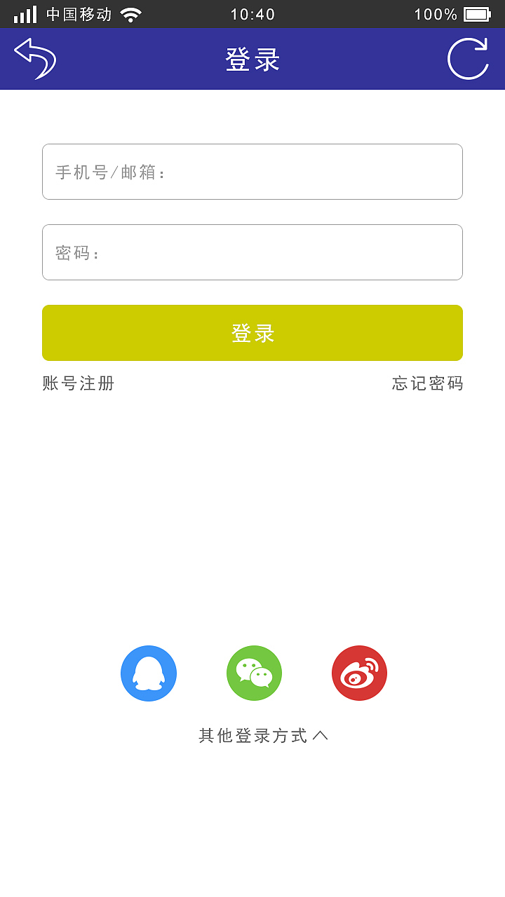 亿动品牌商场APP（图ZODUzNjMyNjQ=） - APP界面 - 站酷设计师527022491原创素材 - 站酷ZCOOL