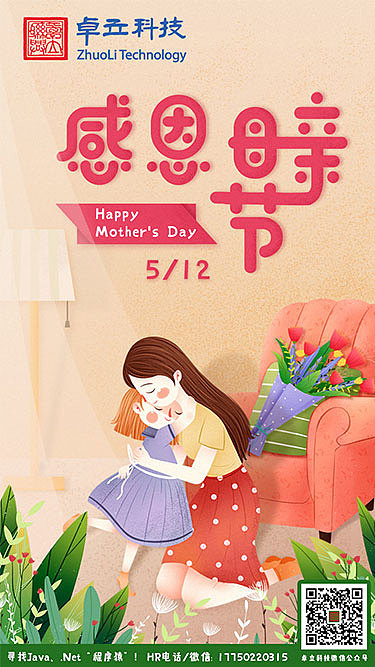 作品集3（图ZMTY2Mjg1NTY4） - 海报 - 站酷设计师一只菜菜菜鸟原创素材 - 站酷ZCOOL