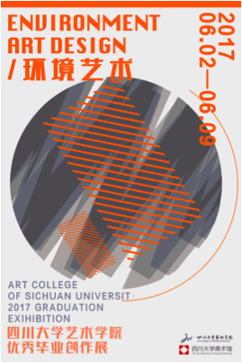 2016-2019作品集PART-Ⅰ