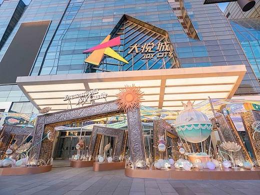 清悦空间 案例分析 北京西单大悦城