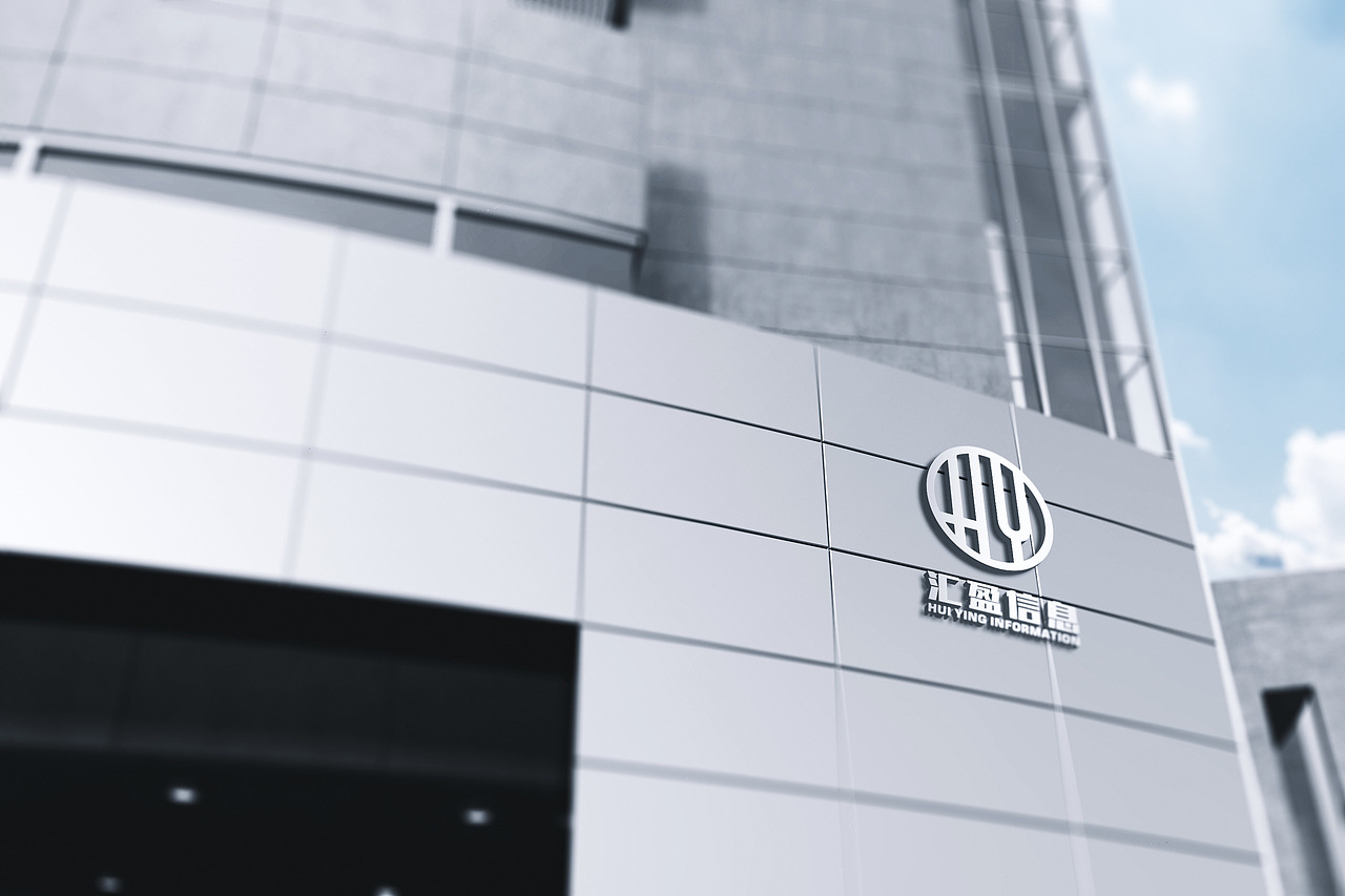 汇盈信息logo设计（图ZMTM2NTA5MDU2） - Logo - 站酷设计师Paceyliang原创素材 - 站酷ZCOOL