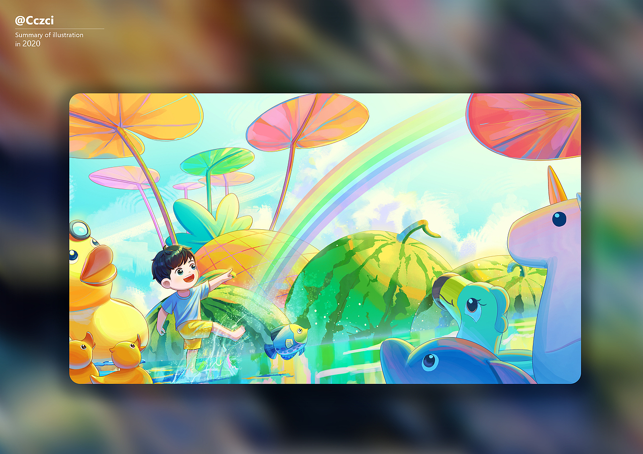 2020插画总结（图ZMjM3Mjc0MTMy） - 创作习作 - 站酷设计师禾大程原创素材 - 站酷ZCOOL