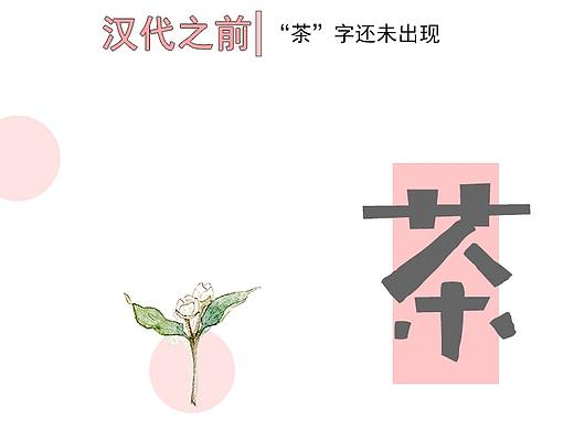 微信公众号长图