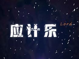 AE动效