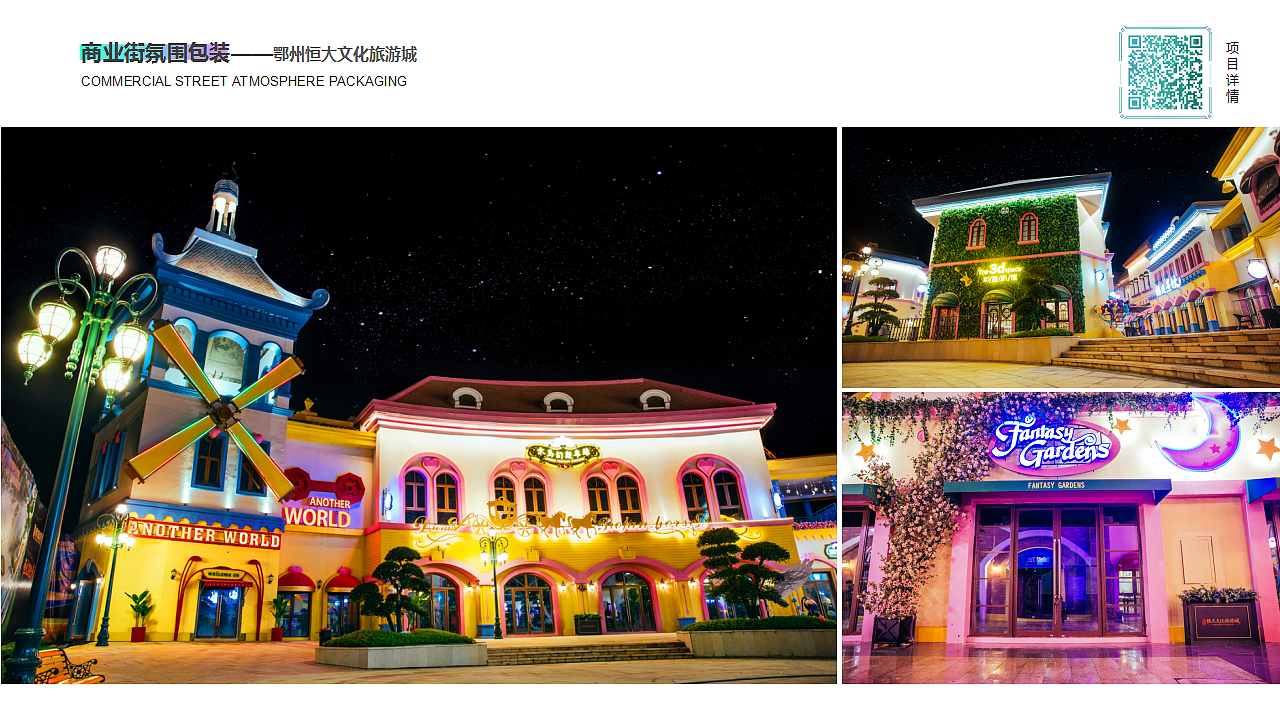 作品集（图ZMjY0Mzk4ODEy） - 其他平面 - 站酷设计师渺小的ant原创素材 - 站酷ZCOOL