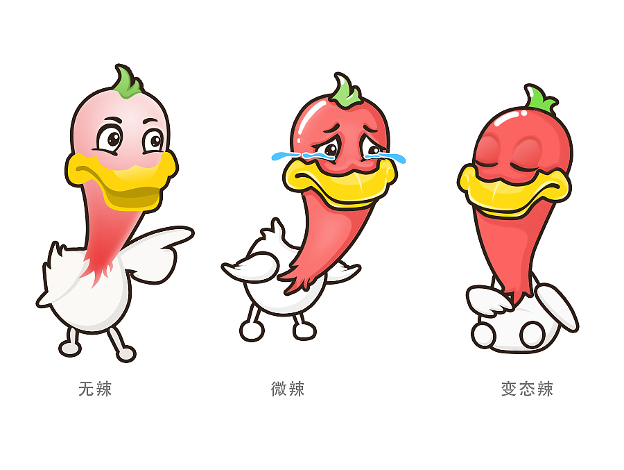 鸭脖士（图ZNDAyNDcwMjA=） - 品牌 - 站酷设计师Seecky_liu原创素材 - 站酷ZCOOL