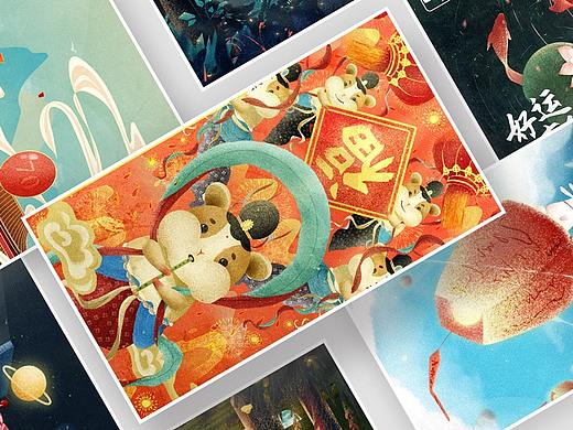 2019_年终总结
