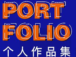 2019-2020作品大集合