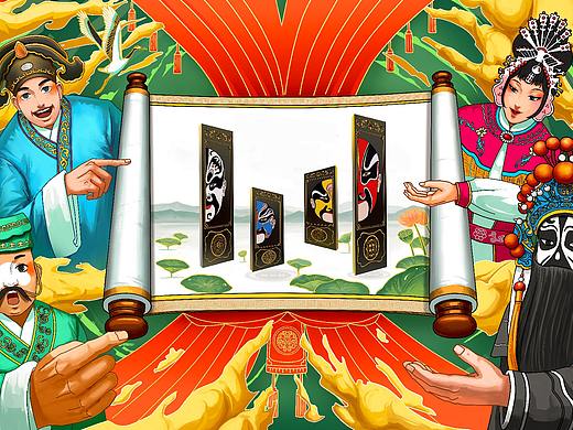 生旦净丑国粹版字节跳动海报
