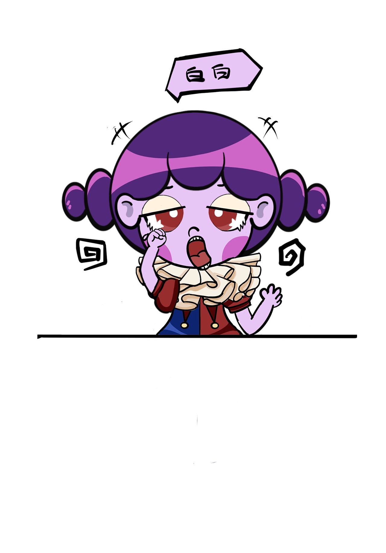 表情包 day5（图ZMjgxNjQ3NjA0） - 商业插画 - 站酷设计师Z44141110原创素材 - 站酷ZCOOL