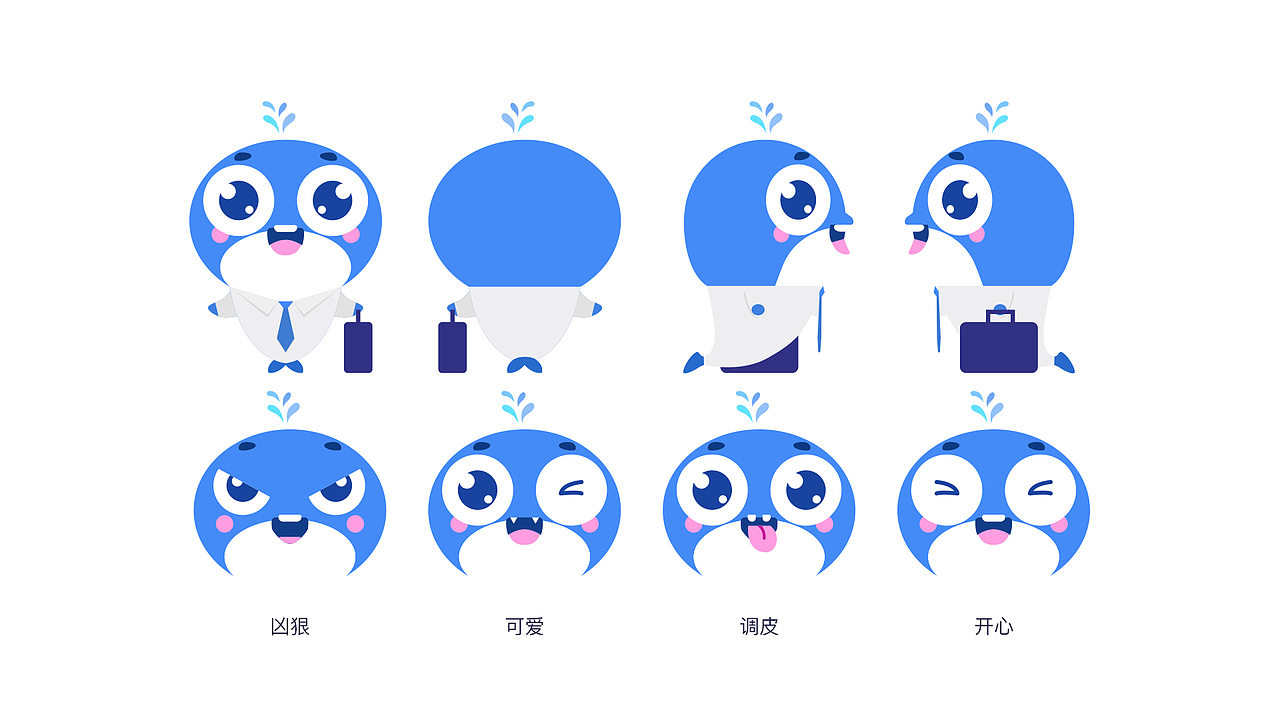UI作品集（图ZMjI3NTE1MDY0） - 其他UI - 站酷设计师libobo1013原创素材 - 站酷ZCOOL