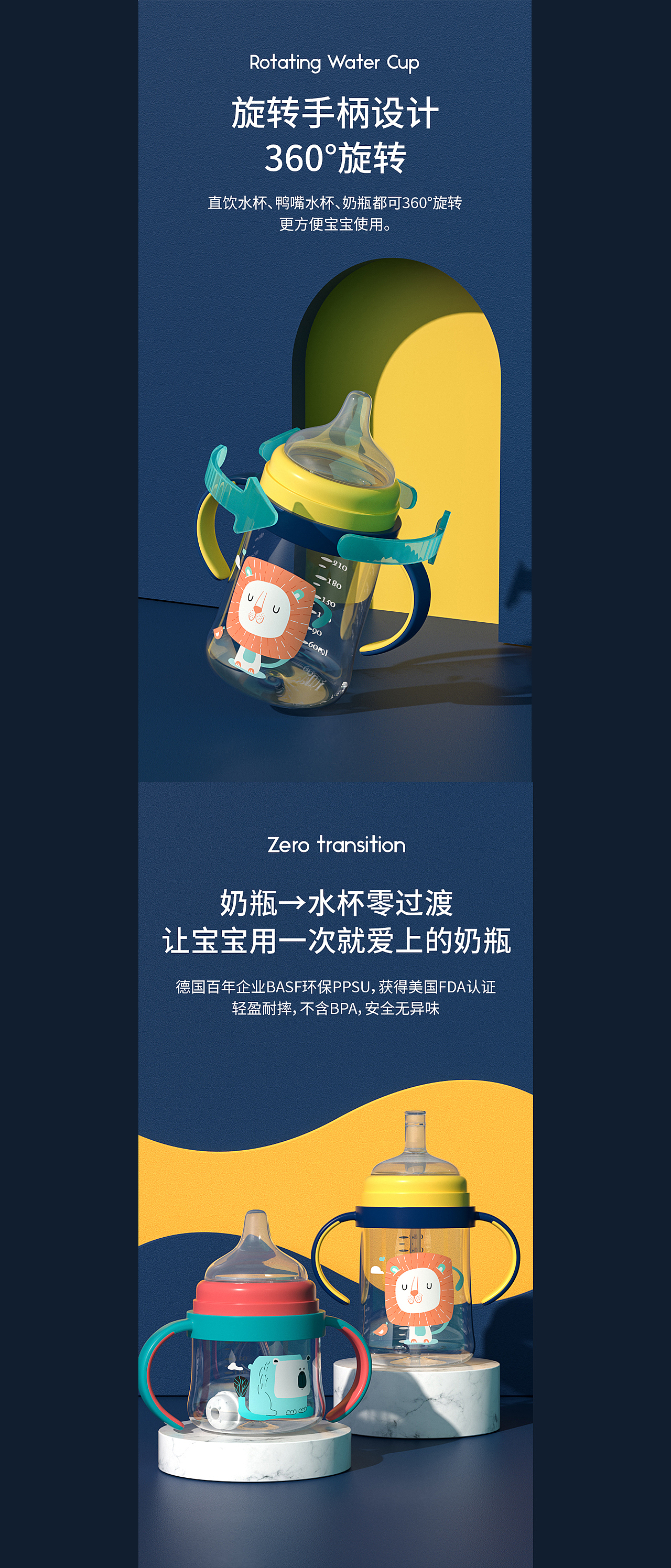 2020年年度作品集合-C4D建模渲染作品集合（图ZMjQ2MDMwODg4） - 电商 - 站酷设计师电商设计师磊原创素材 - 站酷ZCOOL