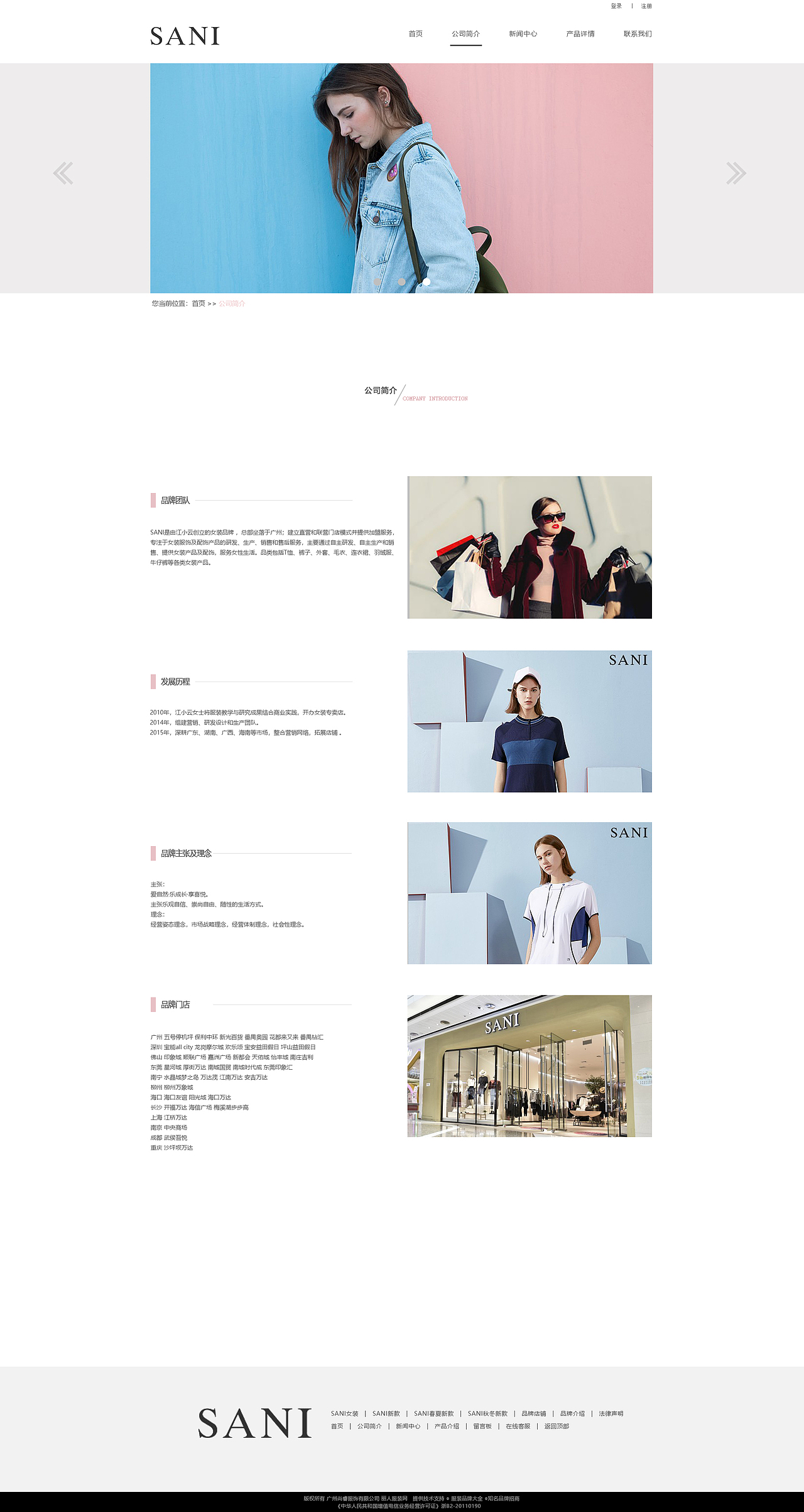 企业官网（图ZMTc5NzE4OTI4） - 企业官网 - 站酷设计师宁青原创素材 - 站酷ZCOOL