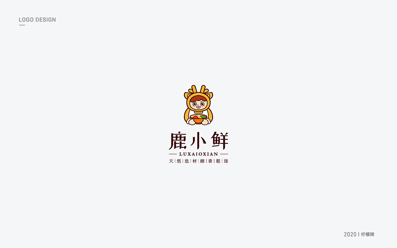 LOGO DESIGN 2020.06-07（图ZMjE3MTE4NjU2） - Logo - 站酷设计师加菲猫吖原创素材 - 站酷ZCOOL