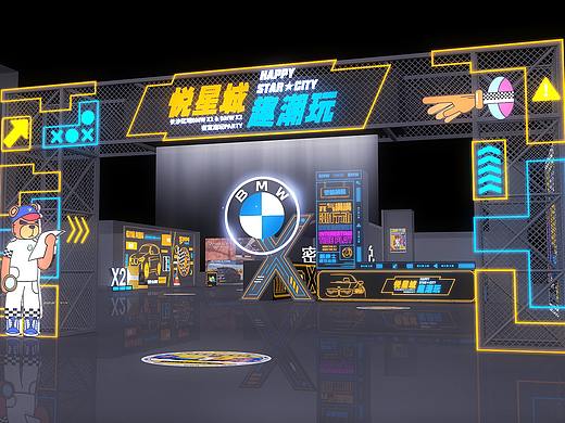 宝马密室逃脱活动设计