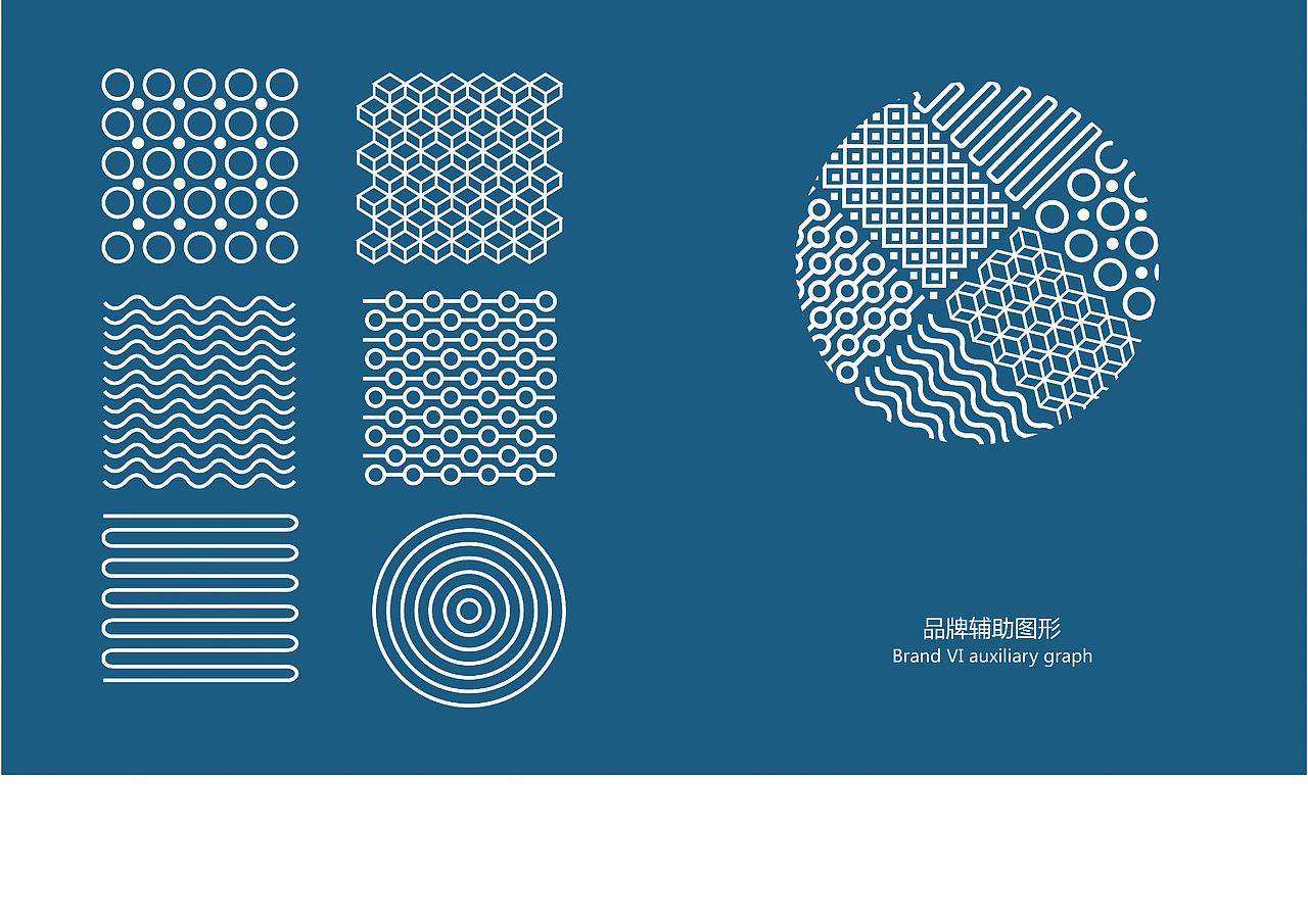 错觉／主题咖啡馆品牌设计（图ZNTMzNjk4NzY=） - 品牌 - 站酷设计师jk915792894原创素材 - 站酷ZCOOL