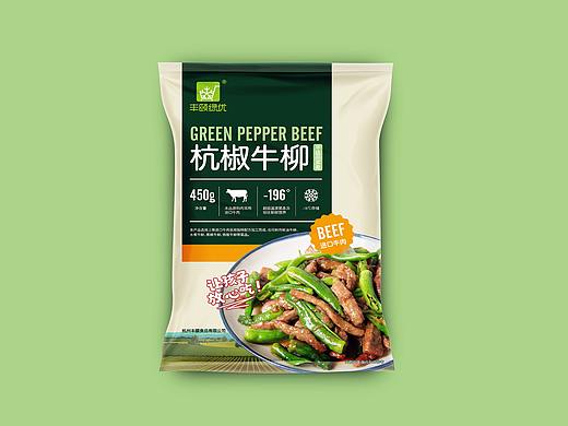 食品包装系统