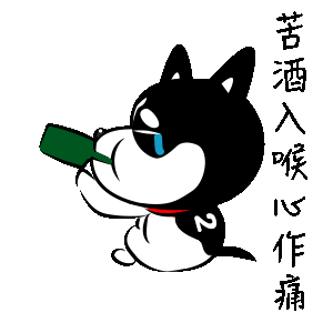 哈小齐斗图三组