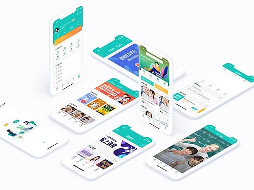 GUI展示-布鲁英语(个人主页-ZNDkwNjA5MjQ=) - APP界面 - 站酷设计师设计不设限原创素材 - 站酷ZCOOL