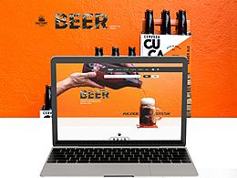 啤酒電商網(wǎng)站