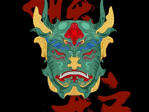七宗罪