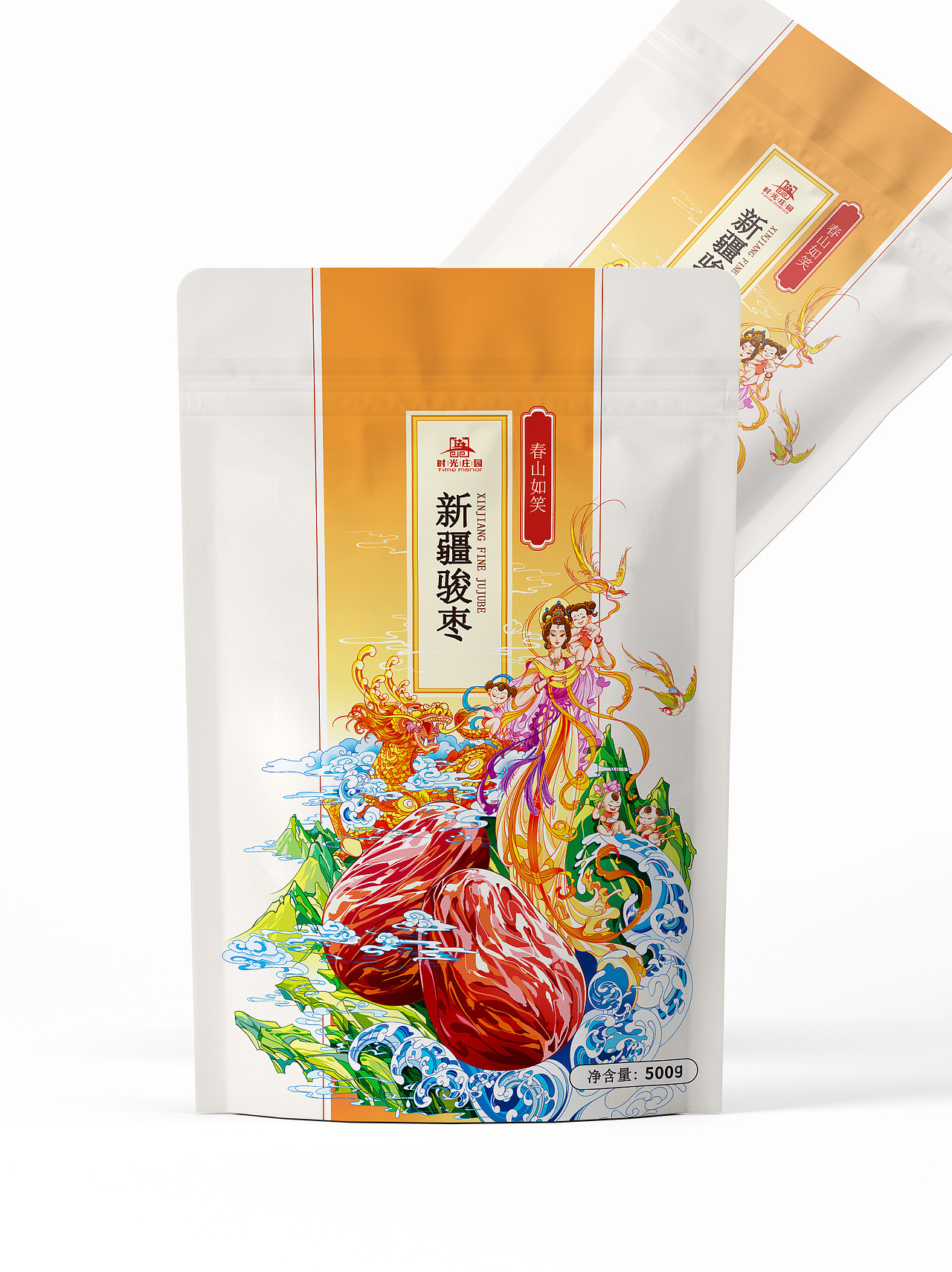 《干果包装插画设计》——国潮风主题(图ZMjc0MTA0OTEy) - 商业插画 - 站酷设计师鹤年HN原创素材 - 站酷ZCOOL
