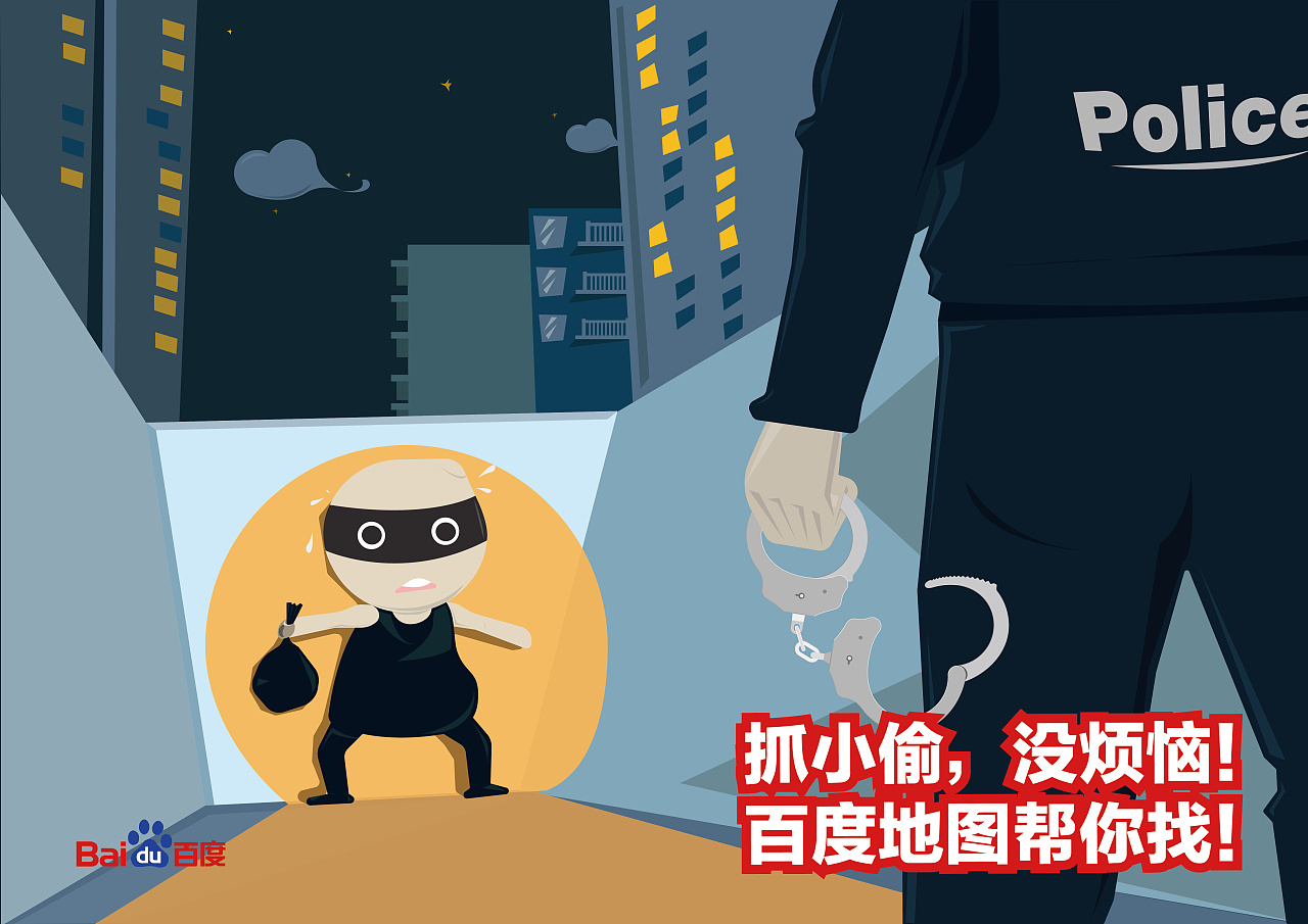 一步到位|平面|海报|曰三羊 - 原创作品 - 站酷 (zcool)