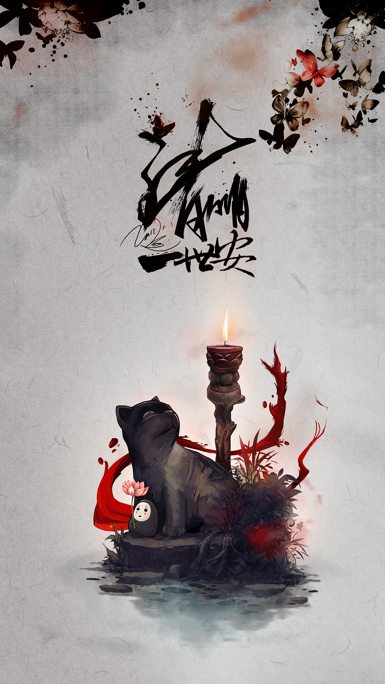 《2010~2018——猫行意》（图ZMTQyOTI3OTIw） - 创作习作 - 站酷设计师尘微丶熏神染骨原创素材 - 站酷ZCOOL