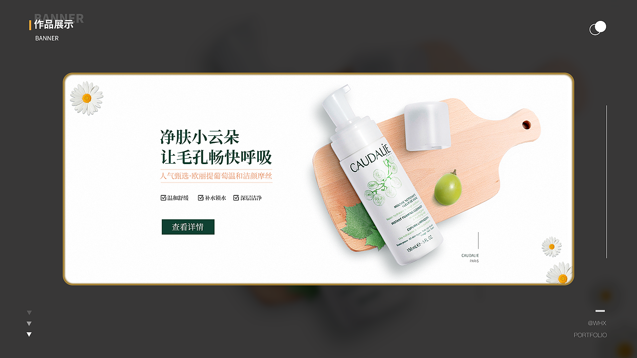 网页电商作品集（图ZMjY5NzgwODU2） - 电商 - 站酷设计师三秋秋秋原创素材 - 站酷ZCOOL
