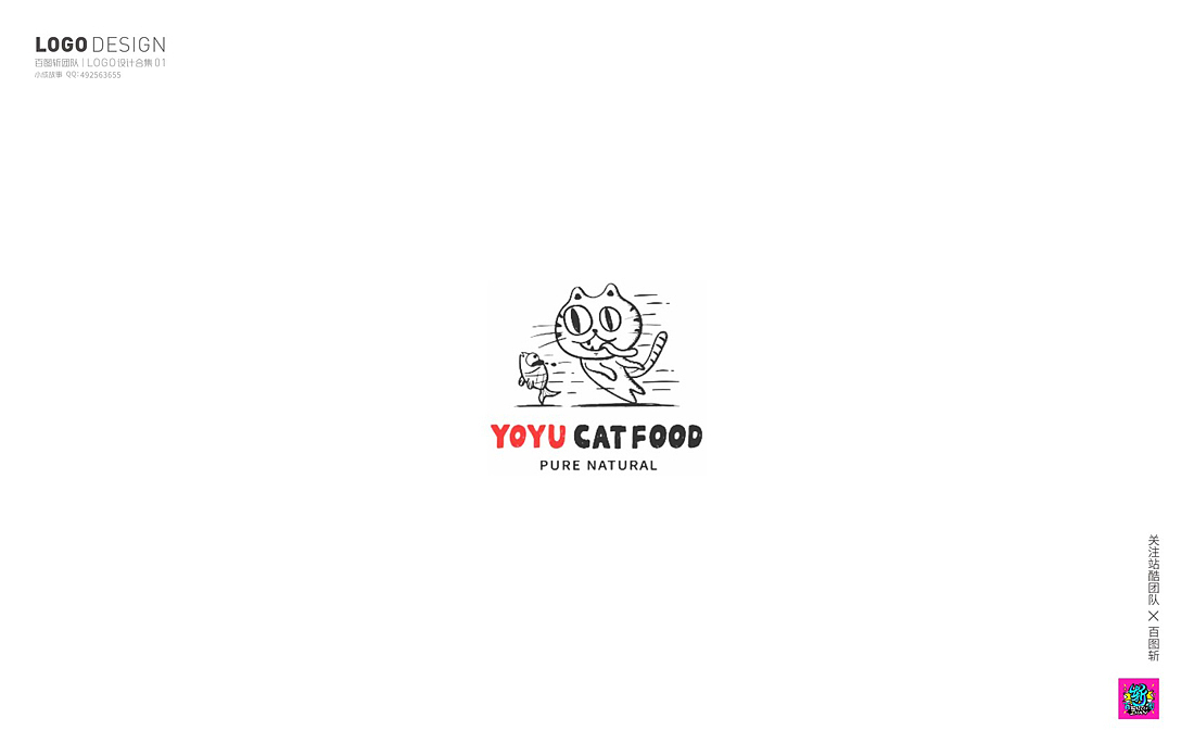 百图斩群LOGO作品第一季（图ZOTQxOTYxMjg=） - Logo - 站酷设计师胡晓波设计原创素材 - 站酷ZCOOL