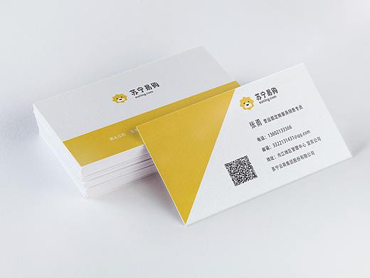 名片练习（个人主页-ZNTQ5NzE2NTY=） - 其他平面 - 站酷设计师邢思文原创素材 - 站酷ZCOOL
