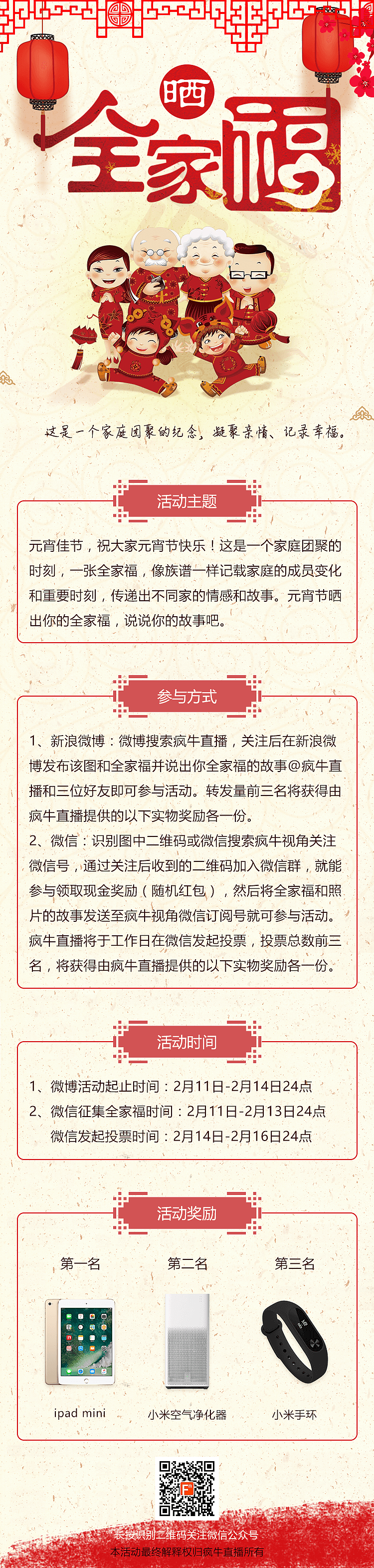 专题页（图ZNzM1NzQ1MjA=） - APP界面 - 站酷设计师木木子cc原创素材 - 站酷ZCOOL