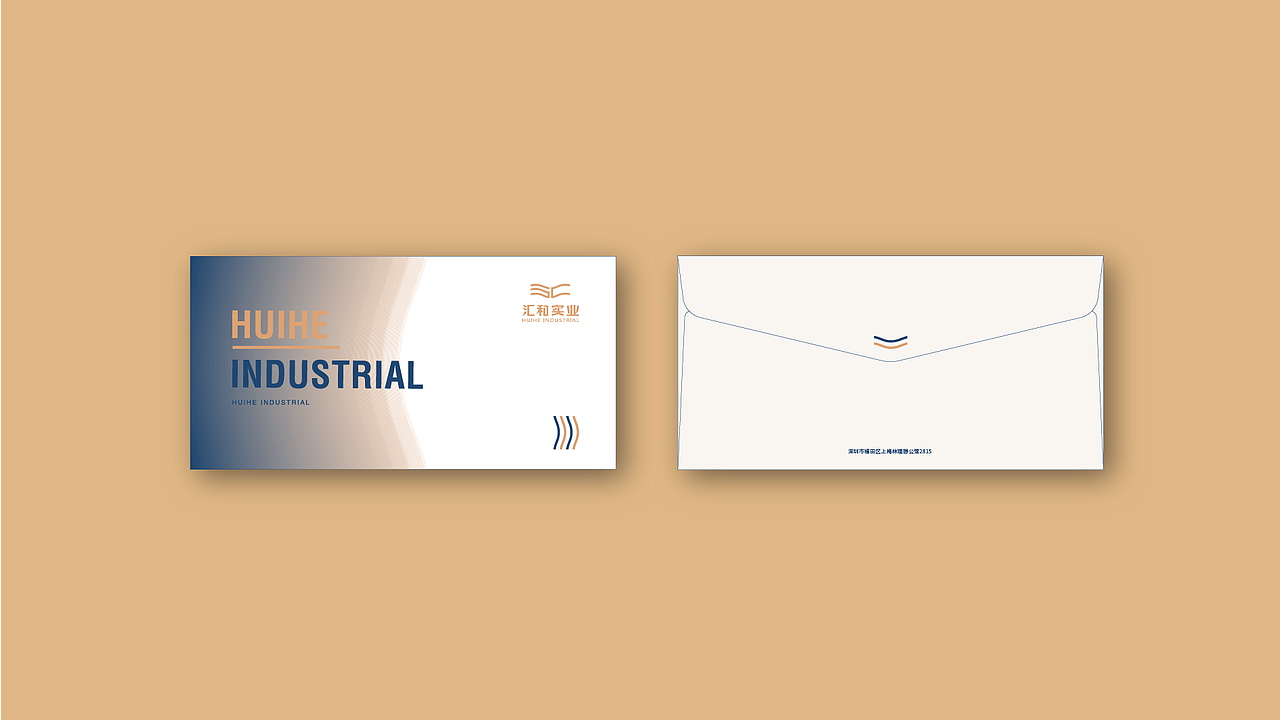 房地产LOGO及部分vi /汇和实业（图ZMTMzOTIzMDU2） - Logo - 站酷设计师你萌黄的滔哥原创素材 - 站酷ZCOOL