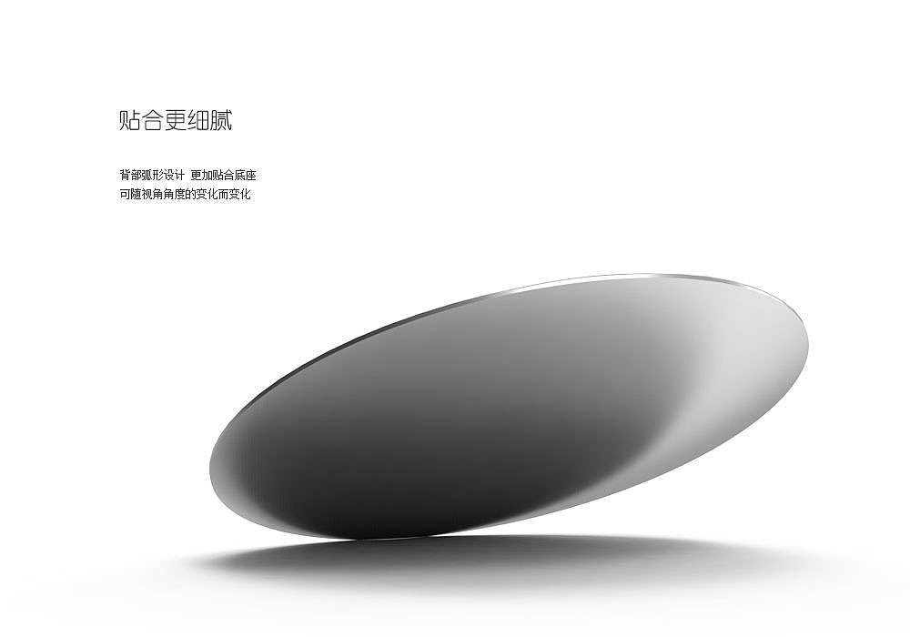 产品建模渲染——车载无线充电器W3