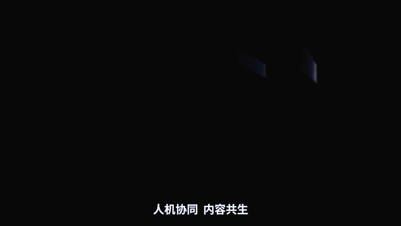 腾讯ConTech大会预热动画宣传片（图ZMjM4MDQ2MjA0） - 其他动漫 - 站酷设计师MATOYA视觉创意原创素材 - 站酷ZCOOL