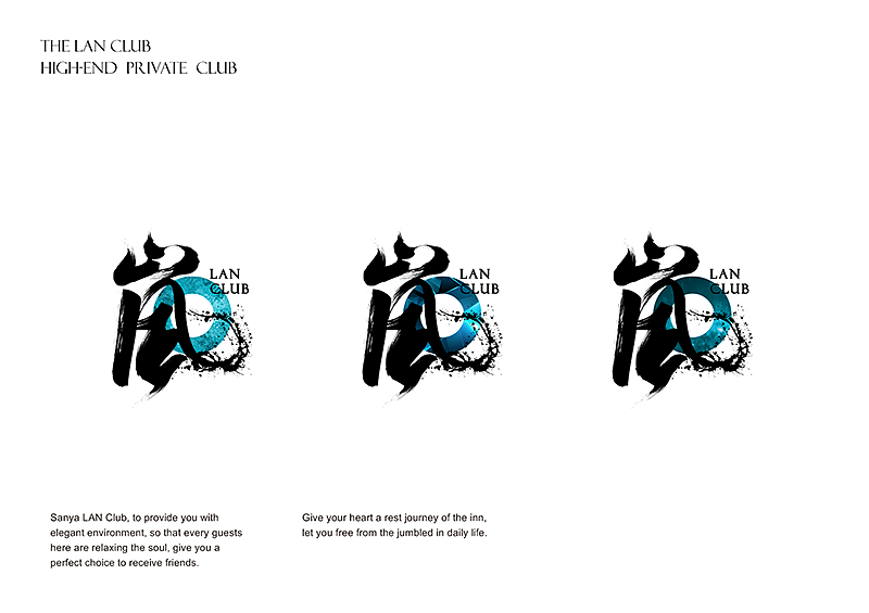 岚 高级会所品牌设计（图ZOTUxMDAzMzI=） - 品牌 - 站酷设计师王猛Will原创素材 - 站酷ZCOOL