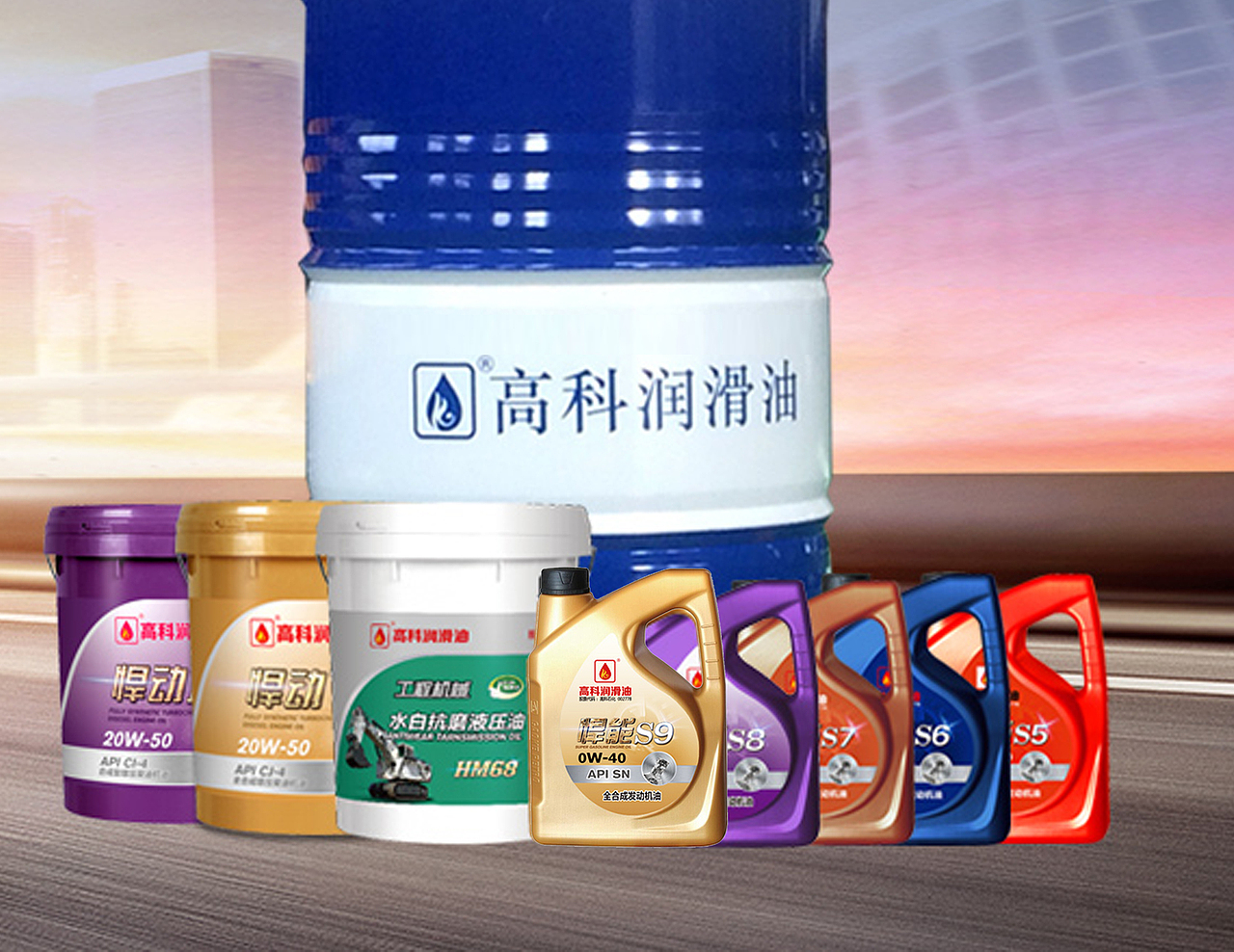 润滑油包装设计（图ZMTY3NTU4Njky） - 工业用品/机械 - 站酷设计师wx18310725720原创素材 - 站酷ZCOOL