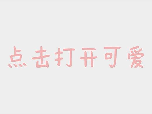 一些小仙女的卡通头像