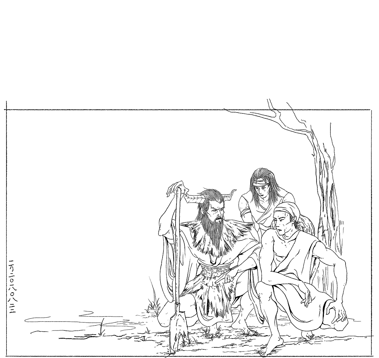 神农（图ZMjM1NDY3NjE2） - 书籍/画册 - 站酷设计师Ivan一萬原创素材 - 站酷ZCOOL