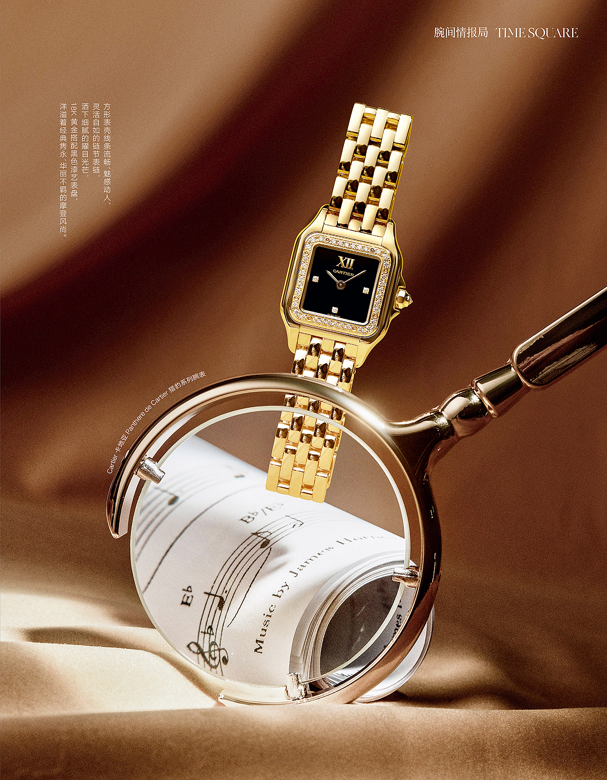 时尚COSMOPOLITAN 静物-文艺疏离（图ZMzY4MjEwOTEy） - 时尚/艺术摄影 - 站酷设计师逆光中的Ray原创素材 - 站酷ZCOOL