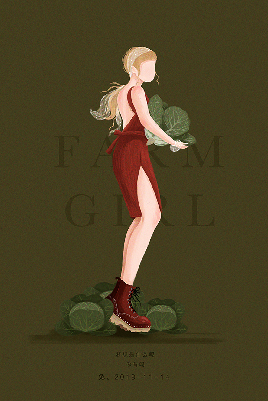 农场姑娘（图ZMTg5MDg5NjI4） - 创作习作 - 站酷设计师一只兔子_14228原创素材 - 站酷ZCOOL
