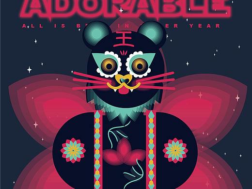 科幻风潮流插画