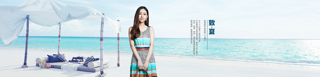 网站banner、网店banner、网页banner，（图ZMTExOTY1NjA=） - 运营设计 - 站酷设计师Hi王子原创素材 - 站酷ZCOOL