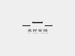 毕业设计